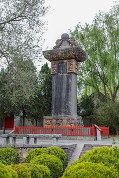 登封嵩阳书院