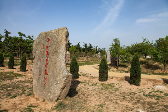 郑州黄河花园口旅游区