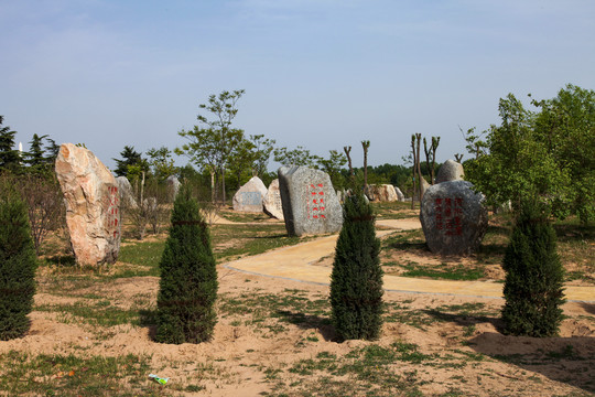 郑州黄河花园口旅游区