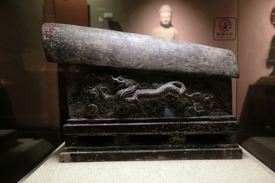 雕龙舍利石棺