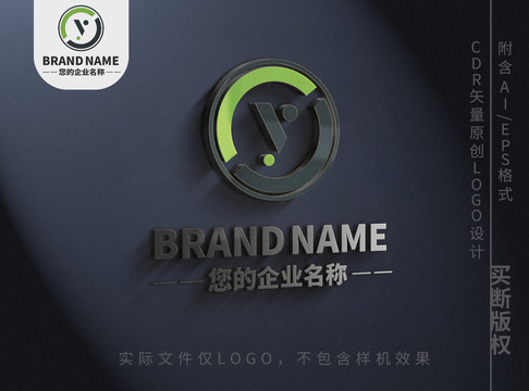 感叹号字母V小人logo标志