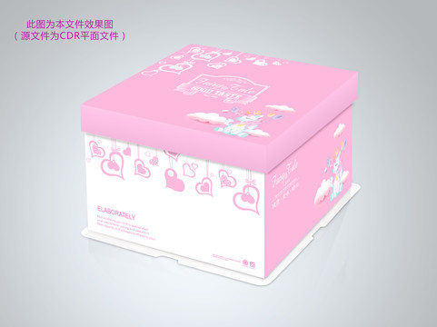 童话蛋糕盒