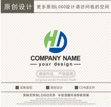 HD字母机械科技logo