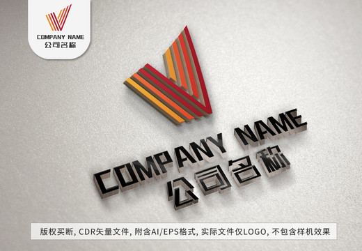 企业字母Vlogo线条标志设计