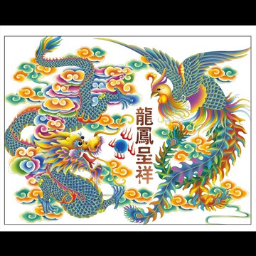 龙凤分层设计喷绘插画图案