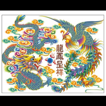 龙凤分层设计喷绘插画图案