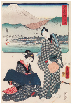 歌川广重沼泽