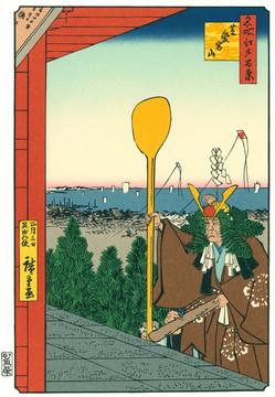 歌川广重芝爱宕山