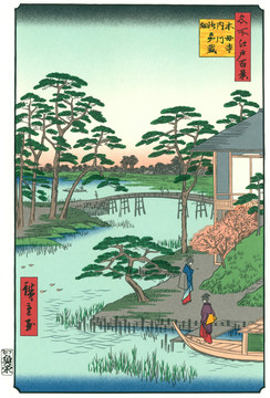 歌川广重木母寺内川御前栽田