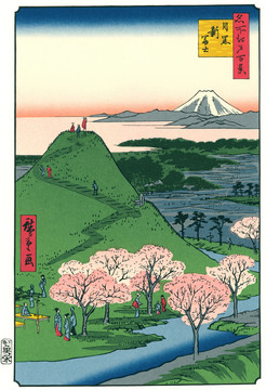 歌川广重目黑新富士