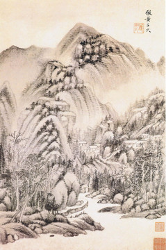 王时敏仿黄子久