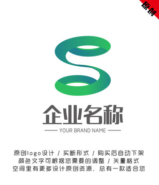 g字母logo