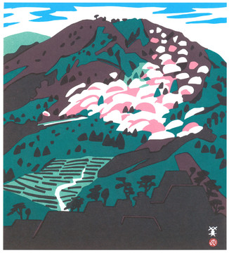川西英立云峡