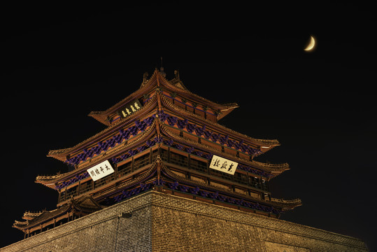 光岳楼夜色