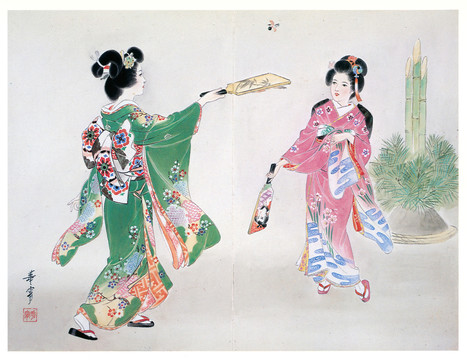 高畠华宵风俗美人十二个月画帖1月
