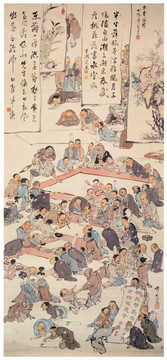 河锅晓斋书画展览余兴之图