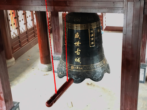 古代铜钟