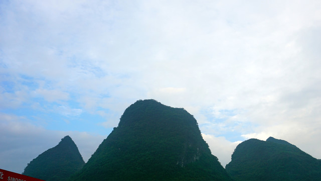 桂林山水14