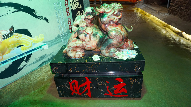 金水溶洞53
