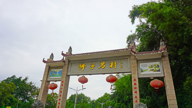江西苗寨55