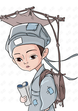 落魄书生
