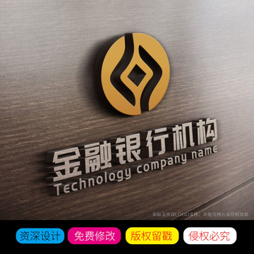 金融银行机构LOGO