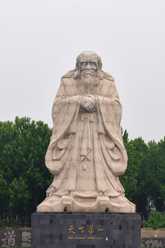 河南老子雕像