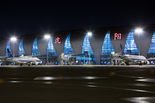 沈阳桃仙机场