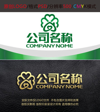 四叶草房屋爱心家居logo设计