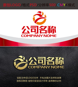 跆拳道武术会馆奔跑logo设计