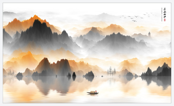 山水背景