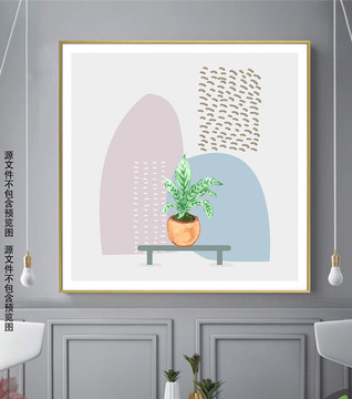 北欧几何抽象创意植物客厅装饰画