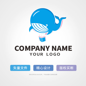 鲸鱼热气球logo