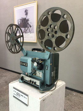 老式电影放映机