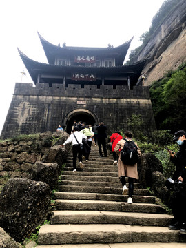 剑门关