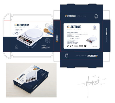 电子秤包装设计