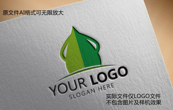 鱿鱼LOGO