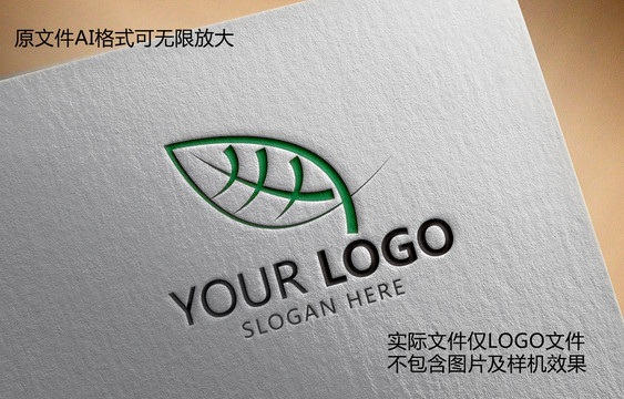 鱼LOGO