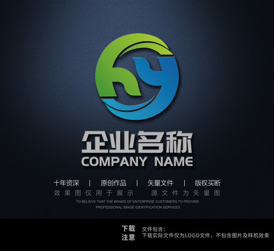 HY字母logo