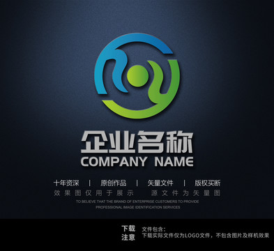 HY字母logo