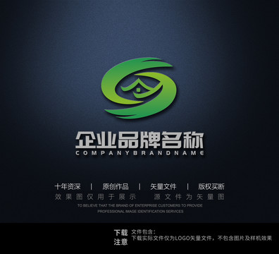 s字母logo