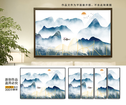 新中式装饰画