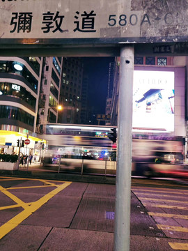 香港街头夜景