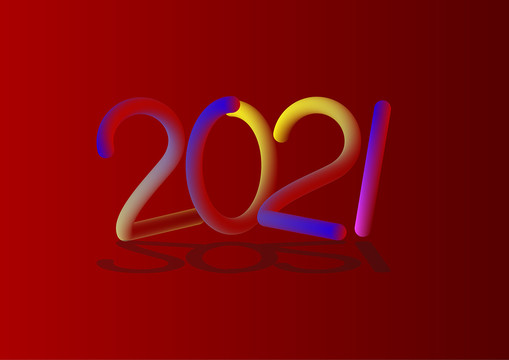 2021年