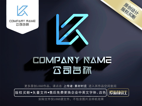 字母ZKLOGO