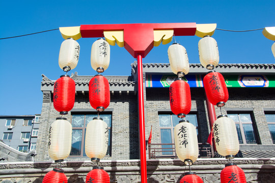 沈阳北市场