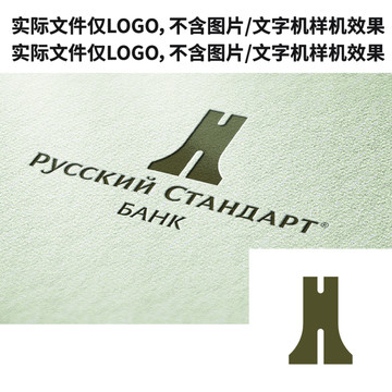 H字母logo设计