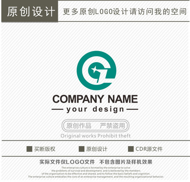 GZ字母logo