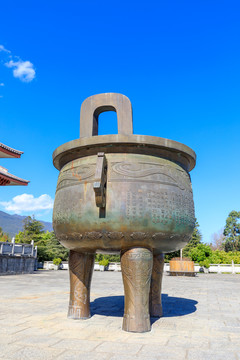 大理崇圣寺雨铜观音殿铜鼎