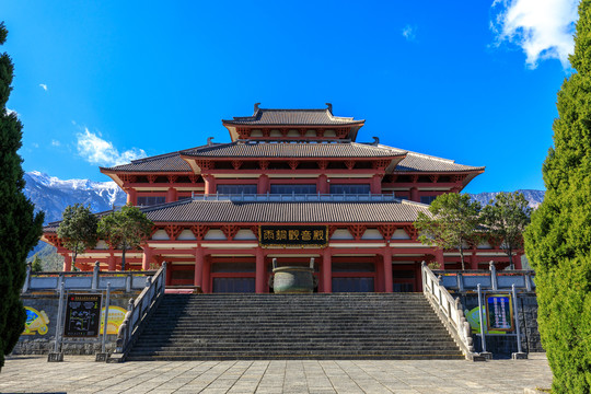 云南大理崇圣寺雨铜观音殿